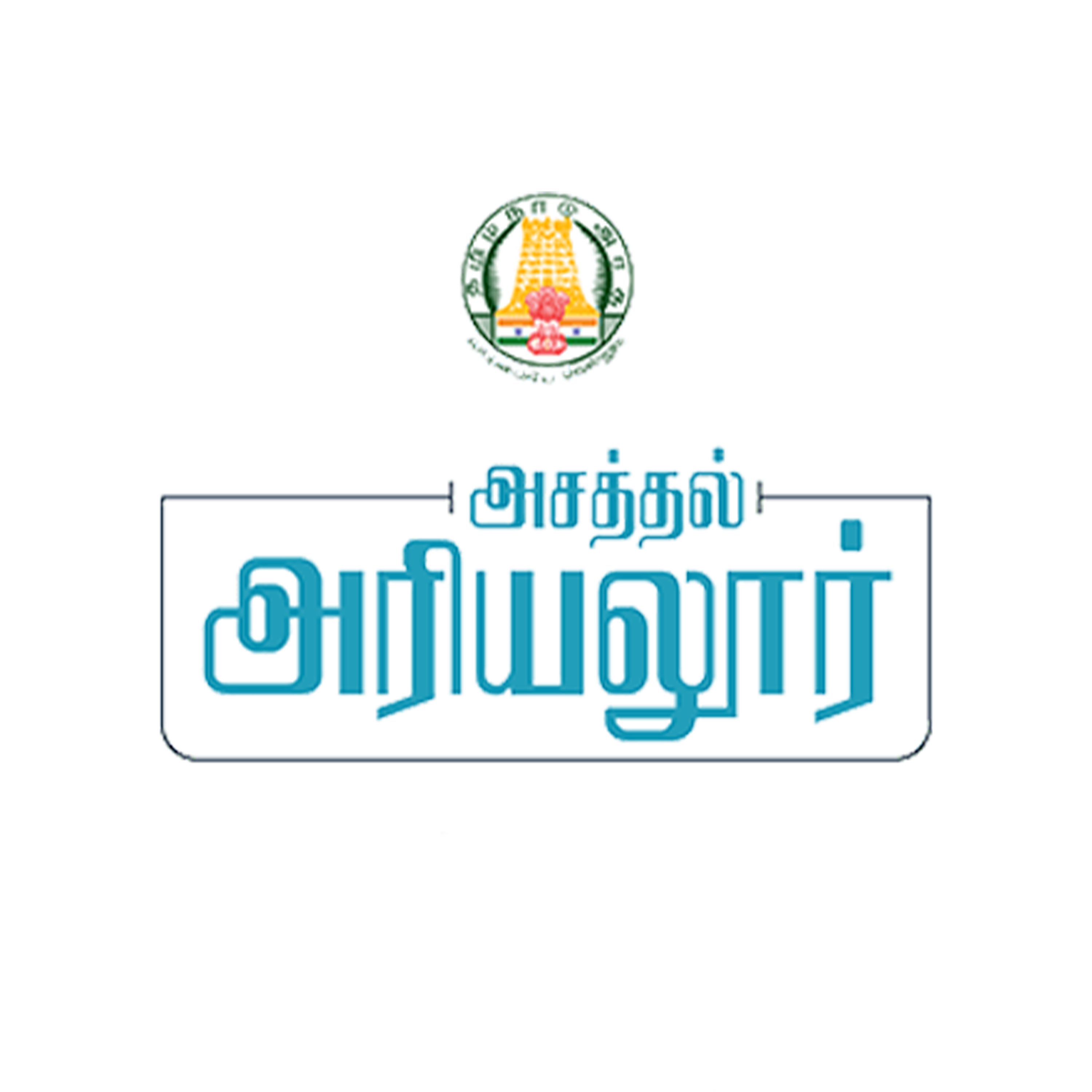 Client Logo 3